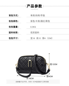 Women's Shoulder Bags <b>Small</b> Travel Handbag Messenger Cross Body Messenger Bags - Product Image 3