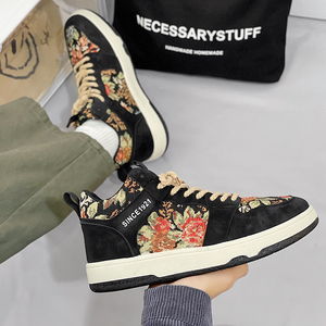 Wholesale High Quality <strong>Custom</strong> Men Shoes Breathable Casual Shoes Men Casual Fashion <strong>Sneaker</strong> - Product Image 6