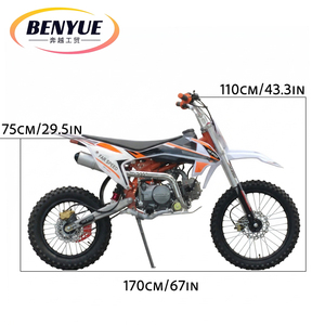 Nueva Motocicleta HOUBANG Naranja de 125CC, 4 Tiempos, a Gasolina, de Alto Rendimiento, para Carretera y Aventura al Aire Libre, con Capacidad de Carga de 100 kg - Product Image 2