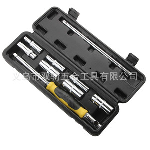 Socket Wrench Set 1/2 In Metric T Handle Phillips Head Home Use Tool Kit - Product Image 1