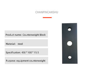 इनडोर फिटनेस व्यायाम उपकरण के लिए सहायक उपकरण स्टील वेट स्टैक वेट स्टैक प्लेट्स - Product Image 6