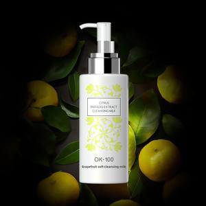 Lait démaquillant doux et purifiant OK100 Water - Sensing Clear and Purifying Makeup - Adsorbing Grapefruit - Infused Gentle and Clear Makeup Remover Milk - Product Image 3