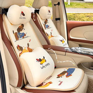 Cojín de asiento para coche Ly Honeycomb Apple Puppy, de seda helada transpirable, juego completo, forma de U frontal, alfombrilla refrescante de verano para todas las estaciones - Product Image 2