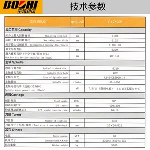Torno CNC Baoji CK7620P, Torno Horizontal de Alta Precisión para Corte de Metal con Giro de 400 mm - Product Image 1