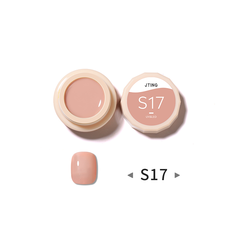 S17