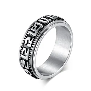 אופנה לאומי גאות תכשיטי רטרו לקשקש ספינר טבעת נירוסטה שש-אופי מנטרה טבעת לנשים גברים