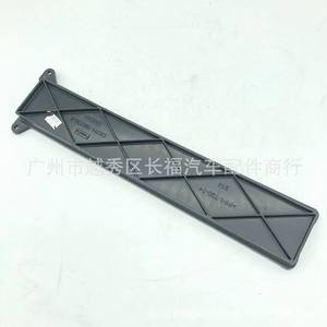 Grille de climatisation Ford Mondeo DS7H-19B735-A à clipser en plastique - Product Image 5