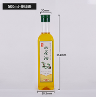 China Supply Chain 250ml 500ml 750ml Leere quadratische Plastik flasche für Haustiere mit Spender für Olivenöl sauce Custom Label Bulk Sale