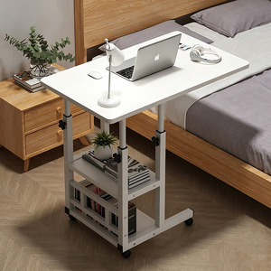 Mesa Auxiliar de Madera Ajustable en Altura para Cama, con Estantes e Interfaz USB, <span class=keywords><strong>Escritorio</strong></span> Moderno y <span class=keywords><strong>Minimalista</strong></span> para Laptop, Ideal para Espacios Pequeños - Product Image 1