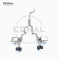 Pour Land Rover Velar 2.0T T304 acier inoxydable sport système d'échappement à soupape silencieux produit Ecnal