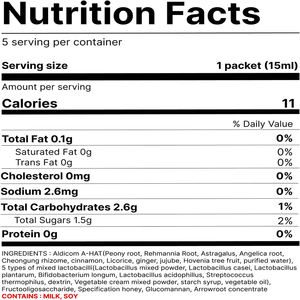 Compléments alimentaires à base de plantes, mélange de probiotiques et ingrédients naturels d'extraits de plantes, favorisent le bien-être, boisson liquide orale - Product Image 2
