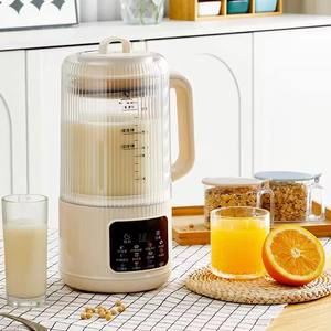 Mélangeur chauffant automatique électrique pour la préparation de lait de soja, de soupes chaudes et de boissons végétales (noix, amandes), machine à lait de soja à base de plantes - Product Image 1