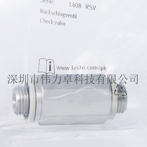 Festo Check Valve H-1/4-B 11689 Gas Media 1/4 In Port Size - Product Image 5