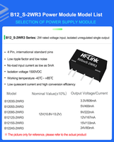 Hi-Link ménage abaisseur B1205S-2WR3 2W 12V à 3.3V/5V/9V/12V/15V/24V mini convertisseur 90% efficacité alimentation isolée