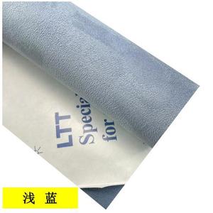 LS834 Fornitura di Fabbrica: Pelle Scamosciata Adesiva Elastica su Quattro Lati per Modifica Interni Auto e Decorazione Mobili - Product Image 5