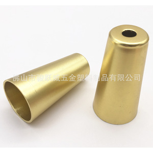 Junyuewei <b>Chair</b> Legs Brass Conical 33x23x63mm Furniture Hardware Protection <b>Pad</b> - Product Image 3