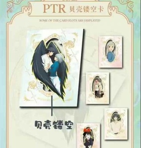 Colección de Tarjetas de <span class=keywords><strong>Studio</strong></span> <span class=keywords><strong>Ghibli</strong></span>, Tarjetas Conmemorativas del Mundo del Anime de Miyazaki Hayao, Tarjetas Coleccionables de Totoro, Regalo de Cumpleaños para Niños - Product Image 3
