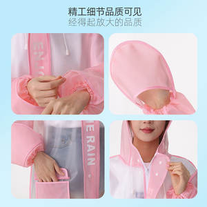 Impermeable de una pieza con diseño de oso rosa y mariposa azul para adultos, para viajes, motocicletas y vehículos eléctricos. - Product Image 5