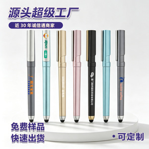 Multifunctional Touch <b>Pen</b> Metal Body Bullet Tip For Phone Stylus Writing Promotional Gift <b>Pen</b> Black <b>Gold</b> Blue Pink Gray - Product Image 2
