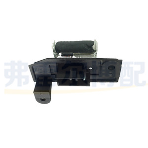 Résistance de ventilateur Buick 52484085 pour le contrôle de vitesse de la climatisation, pièce de rechange - Product Image 3