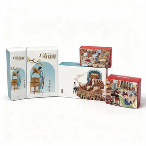 Boîte d'emballage cosmétique personnalisée avec logo, estampage à chaud, gaufrage et impression mate pour crème visage et blush, idéale pour l'envoi de cadeaux - Product Image 1