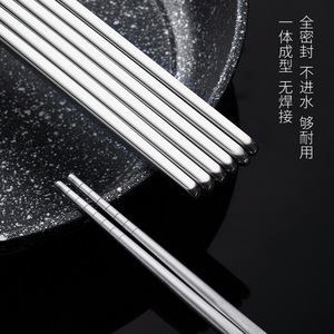 Stainless Steel Chopsticks 22cm Anti Slip Thickened Hollow Design For Hotels And Restaurants - Product Image 2