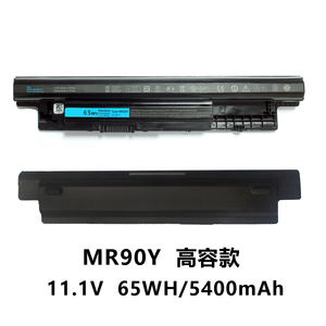 Аккумулятор для ноутбуков XCMRD 14.8V 40Wh для Dell 14-3421, 14R-5421, 5421, 3521, 5521, 3721, 15-3521, серия MR90Y, а также аккумуляторы 11.1V 65Wh - Product Image 3