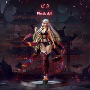 Twelve Kizuki Figur Tsugikuni Yoriichi <span class=keywords><strong>Daki</strong></span> Gyutaro Muzan PVC-Statue Spielzeug für Anime-Fans Heimdekoration - Product Image 4