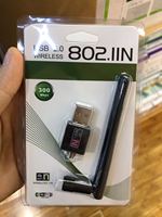 AC1200 USB 3.0 리얼텍 RTL8188FTV 무선 네트워크 카드(SMA 듀얼 밴드 안테나 포함)