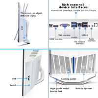 27inch Aio Core I3 I5 I7 Desktop for Business Gaming 1920*1080p Hd Graphics Barebone All in One Pc Monoblock Computer