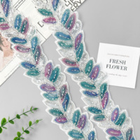 Dentelle florale élégante en tulle coloré brodé de feuilles, garniture décorative pour robes, abayas et kaftans