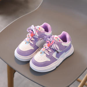 2025 printemps automne chaussures de Sport pour enfants nouveau Style Forrest Gump pour garçons et filles petites tailles moyennes pour la course - Product Image 4