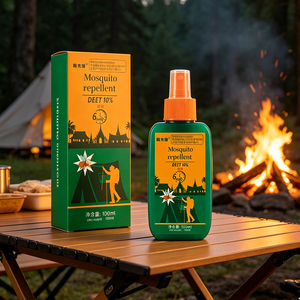 Spray anti-moustiques DEET, été, extérieur, portable, pour les voyages, le camping, la randonnée, protection longue durée, liquide anti-moustiques - Product Image 1
