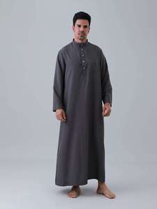 เสื้อคลุมอาหรับสำหรับผู้ชาย AL HARAMAIN - เสื้อคลุมสำหรับละหมาดแขนยาวเนื้อผ้านุ่ม คอตั้ง ทรงหลวม ผลิตจากผ้าฝ้ายพิเศษ เนื้อผ้าดี น้ำหนักเบา - Product Image 5