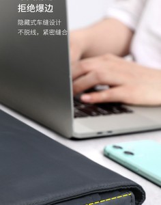 <span class=keywords><strong>Housse</strong></span> élégante en nylon pour <span class=keywords><strong>ordinateur</strong></span> portable <span class=keywords><strong>femme</strong></span>, tendance, <span class=keywords><strong>15</strong></span> <span class=keywords><strong>pouces</strong></span>, étui de rangement étanche pour affaires et voyages - Product Image 5