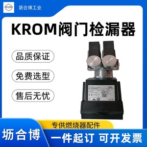 เครื่องตรวจจับข้อบกพร่องโครม TC116W05TZ 24V เครื่องทดสอบกระแสเอ็ดดี้ ผลิตในเยอรมนี - Product Image 3