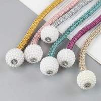Attaches magnétiques pour rideaux, boucles magnétiques en perles, sans perçage, attaches de rideaux magnétiques, accessoires pour rideaux