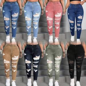 Ripped Jeans Colombianos Venta caliente <span class=keywords><strong>Mujer</strong></span> Cintura alta Skinny Jeans High Stretch Slim Jeans Moda Casual Pies pequeños <span class=keywords><strong>Pantalones</strong></span> - Product Image 1
