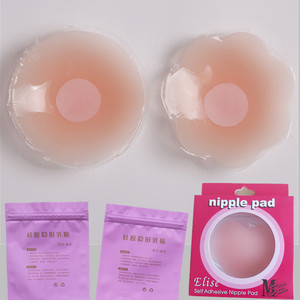Sujetador de silicona de pechos invisibles sexy, pegatinas autoadhesivas reutilizables, cubierta de pezón para mujer - Product Image 5