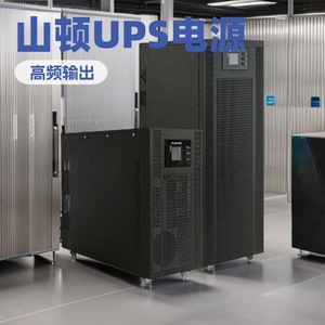 Serm30kntl <b>Ups</b> Power Supply 30kva 27kw Three Phase On Line Rack Mount For Data Center - Product Image 2