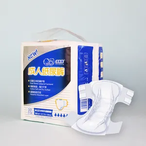 Design Hot Sale Cheap Oem Thick Feel Free Unisex Pants High Absorbency In Bulk Adult Diaper With Wholesale Price