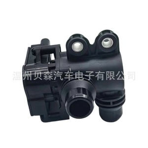 Válvula de aceleración Benz A0005003040 para reemplazo y reparación, pieza OEM nueva - Product Image 3
