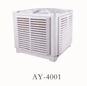 AOYCN Climatiseurs industriels à économie d'énergie Refroidisseur d'air par évaporation Kc Certificate Stand Air Cooler Fan Cooler Tower Axial