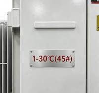 Rainbow ZGS11-W-160kVA Poste de transformations compact en boîtier, triphasé 10/0.69kV, immergé dans l'huile, pour ferme éolienne terrestre distribuée