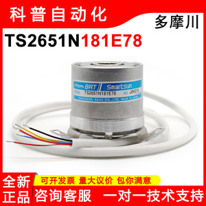 Tamagawa Seiki เครื่องเข้ารหัสอัจฉริยะแบบเพิ่มสาย TS2651N181E78นำศูนย์เปิดผลิตในญี่ปุ่น - Product Image 5