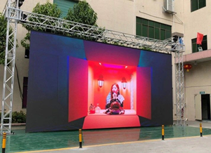 LED <b>Display</b> Screen Outdoor 4K Resolution 7000 cd Brightness IP65 Waterproof <b>Wall</b> Mount Silver Color - Product Image 2