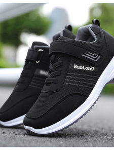 Zapatos Deportivos Casuales para Hombre, Transpirables, para Correr, Caminar, con Suela Suave Antideslizante, de Malla, para Otoño, para Personas de Mediana Edad y Mayores - Product Image 5