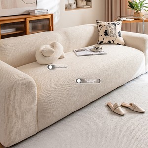 Housse de canapé universelle en polyester extensible, haute élasticité, anti-griffures de chat, entièrement enveloppante, housse anti-poussière quatre saisons pour 1/2/3/4 places - Product Image 1