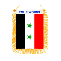Mini drapeau bannière simple ou double face pour voitures, style fanion de la République arabe syrienne, pour rétroviseur, avec franges, drapeaux par sublimation