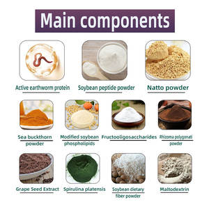 कोशिकाओं को ऑक्सीजन की आपूर्ति को सुविधाजनक बनाने के लिए YIHE-HEALTH स्वास्थ्य सेवा पूरक पशु निकालने वाले मृदा प्रोटीन - Product Image 3